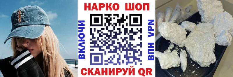 КЕТАМИН Терек