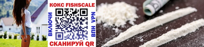 Где купить Терек Гашиш  СК  Меф мяу мяу  МЕТАМФЕТАМИН  Cocaine 