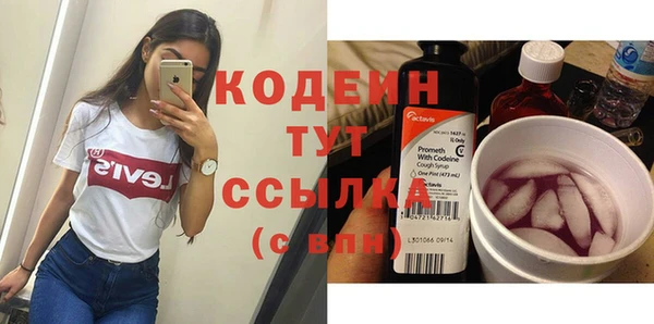 бутик Медвежьегорск