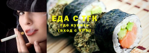 скорость mdpv Мегион