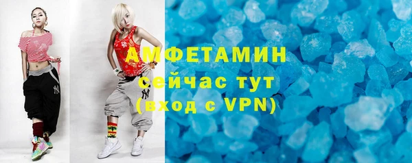 скорость mdpv Мегион