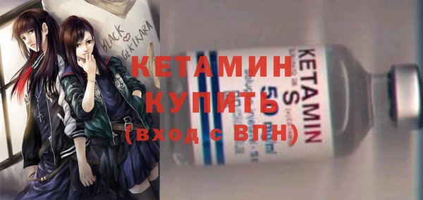 бутик Медвежьегорск