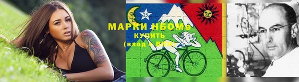 бутик Медвежьегорск