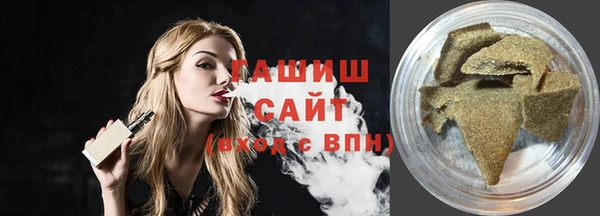 бутик Медвежьегорск