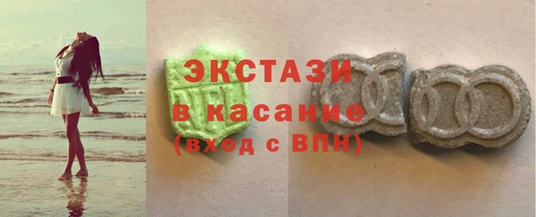 бутик Медвежьегорск