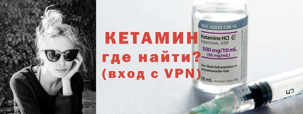 гидра Медногорск