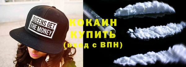бутик Медвежьегорск