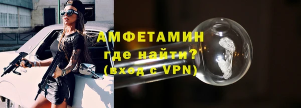 бутик Медвежьегорск