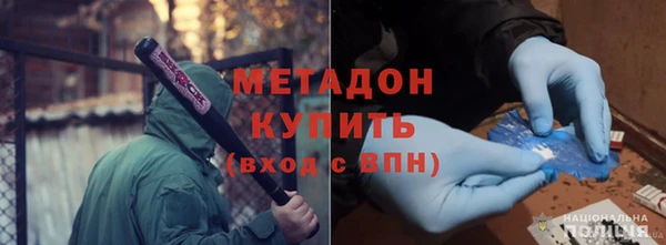 скорость mdpv Мегион