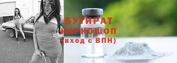 скорость mdpv Мегион