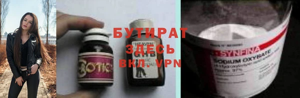 скорость mdpv Мегион