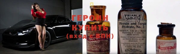скорость mdpv Мегион