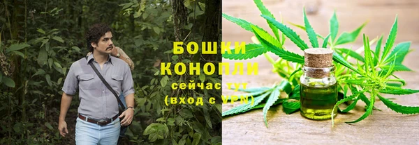 бутик Медвежьегорск