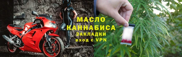 бутик Медвежьегорск