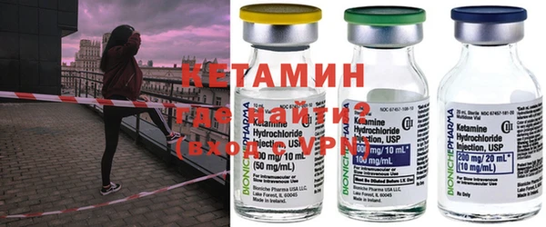 бутик Медвежьегорск