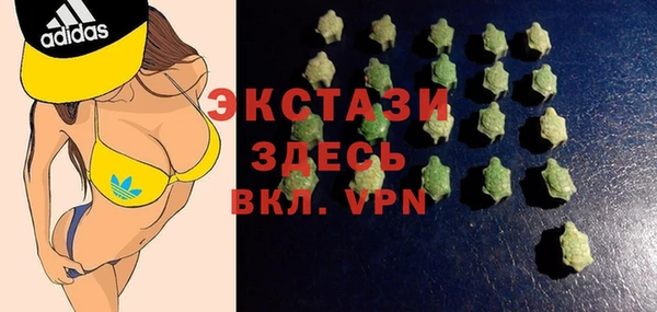 бутик Медвежьегорск