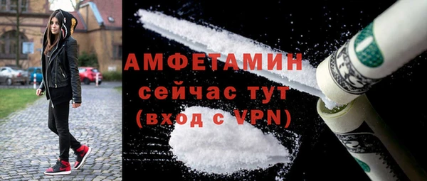 скорость mdpv Мегион