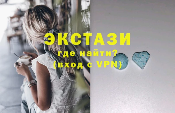 скорость mdpv Мегион